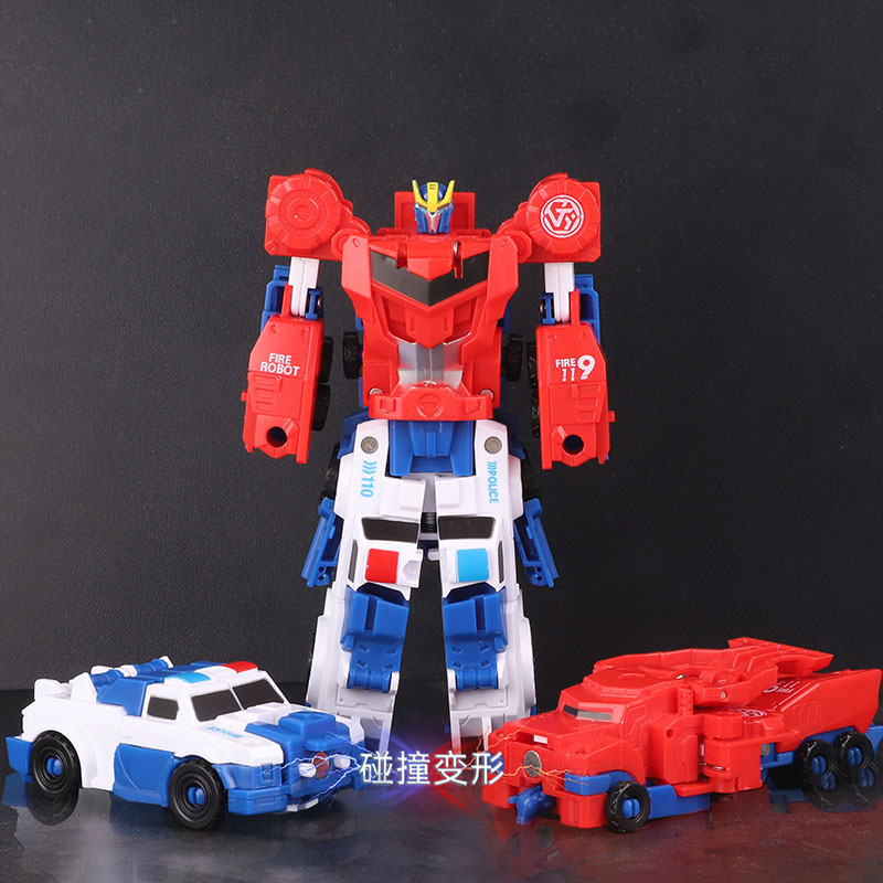 儿童玩具男孩变形机器人磁力拼装合体汽车特警飞机益智金刚3到6岁