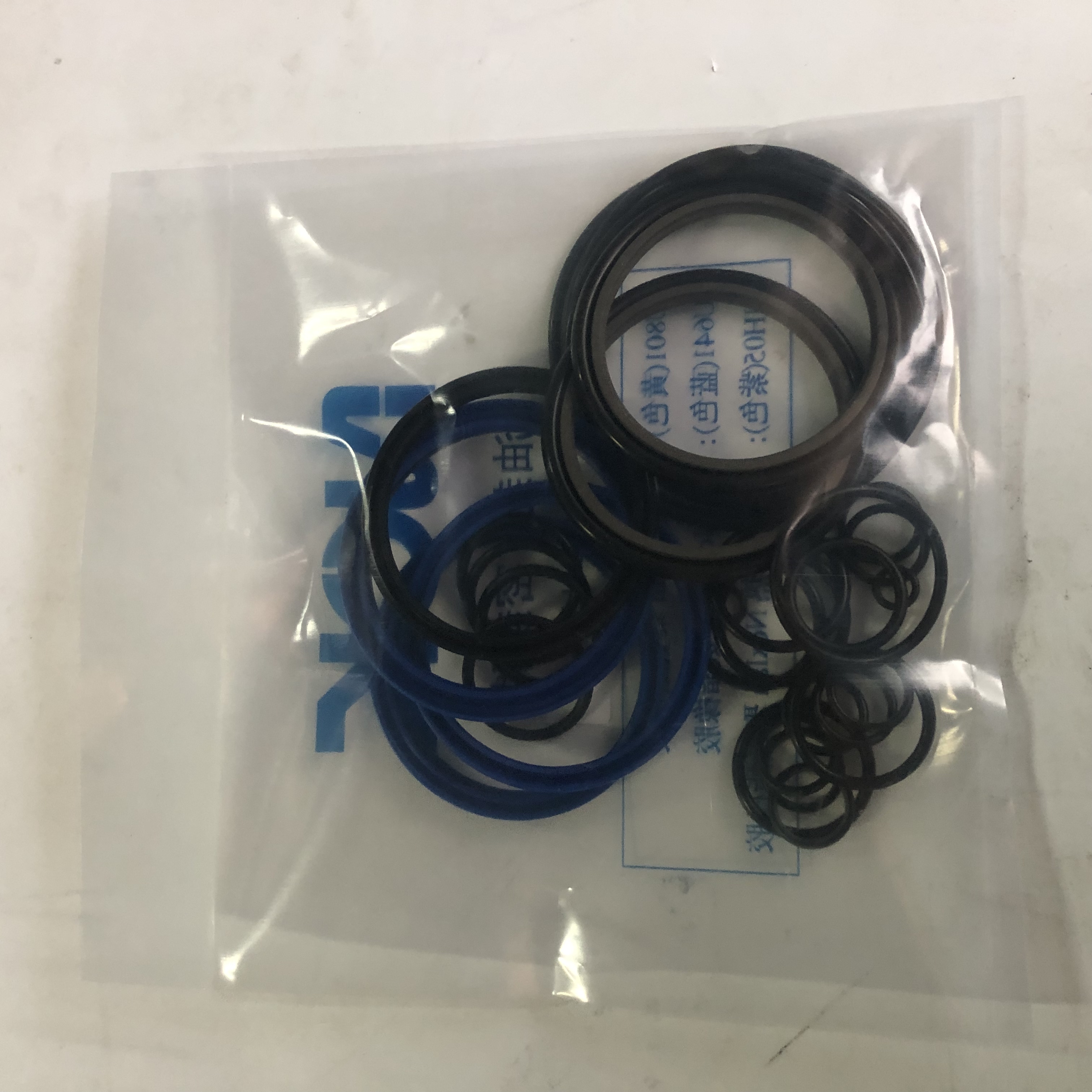 进口油封挖掘机68破碎锤油封140锤炮头活塞密封0型圈修理包配件