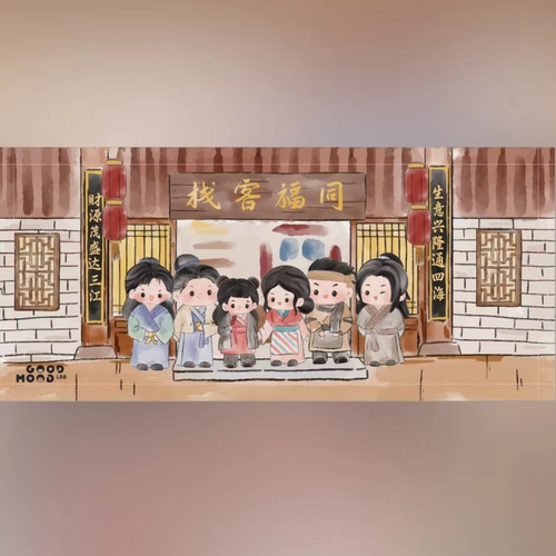 同福新春桌垫武林外传超大号电脑桌垫办公桌保护垫宿舍桌垫鼠标垫