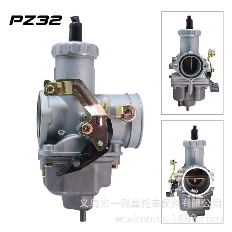 适配摩托车改装配件化油器 PZ32 CBS300 250CC-450CC大排量化油器