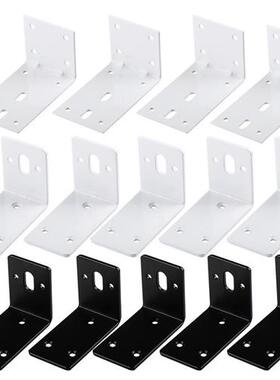 黑色加厚角铁橱柜浴室柜角码长孔白色角码90度直角固定L型连接件