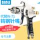 油漆喷枪 71升级款 72喷枪喷漆枪上壶家具汽车高雾化W