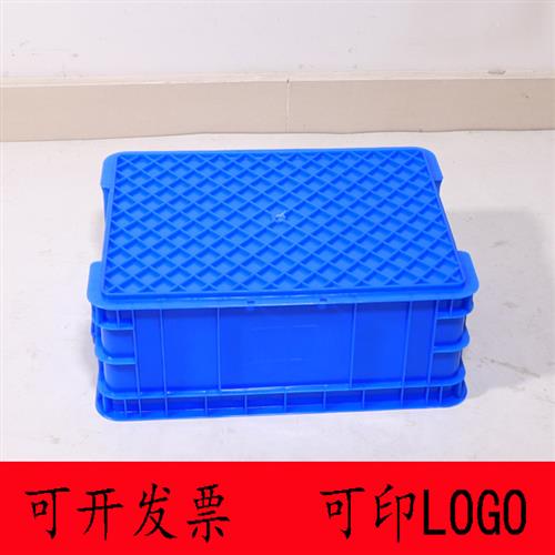 适用eu周转箱长方形特大号塑料箱加高440*330*170型号400-160