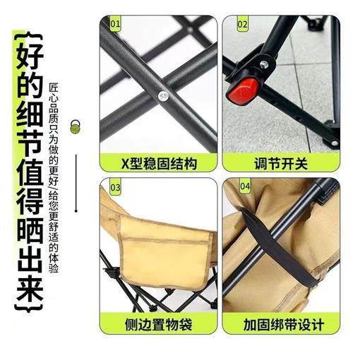 适用跨境户外折叠午休躺椅便携式高靠背钓鱼椅露营海狗椅沙滩椅调,住宅家具,折叠椅/躺椅,淘宝优惠券,粉丝福利购,淘宝优惠卷