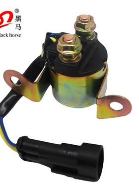 启动继电器适用Polaris Sportsman Ranger RZR 4010947 4012001