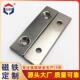 适配定制打孔磁铁钕铁硼强磁螺丝孔吸铁石磁片长方形沉头孔强力磁