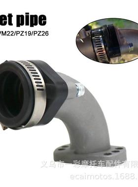 适配摩托车改装配件 VM22 PZ19 26 PE24 26 28mm化油器进气歧管接