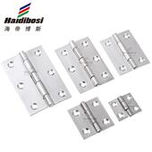 不锈钢合页木门小柜门平开铰链小合页不锈钢折页五金平开大全