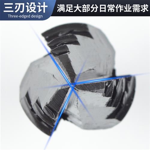 适用新款三刃六角柄水管PPR提口钻头一体三合一家用木工扩孔器阶