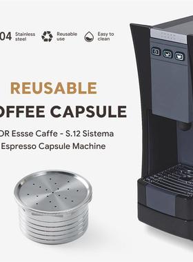 适配新跨境电商Essse Espresso 咖啡机可重复使用不锈钢咖啡胶囊