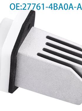 适配27761-4BA0A-A239鼓风机电阻27226-70T03