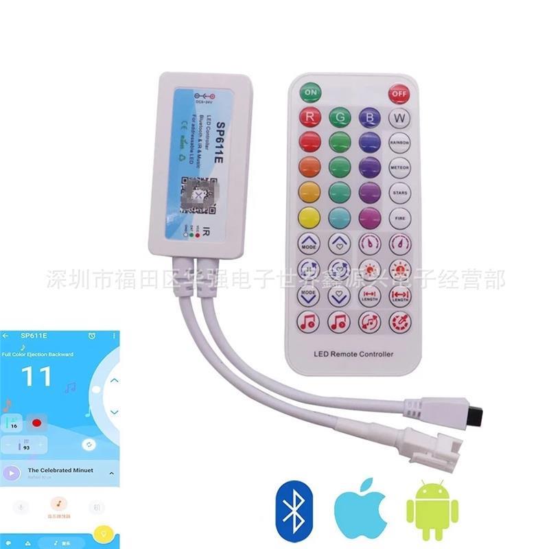 适配SP611E幻彩灯条蓝牙2811/2812音乐控制器LED手机APP智能IR24