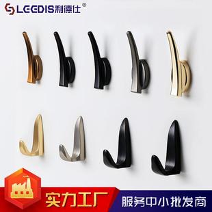 挂钩北欧试衣间衣帽间玄关衣钩 适配厂家直销简约金色厨房浴室墙装