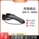 新能源充电枪头32A 7KW充电桩延长线交流7孔通用镀银插针配件通用