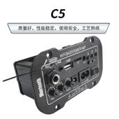 适配跨境5寸三用带话筒MIC内置蓝牙麦克风蓝牙数字功放板hifi