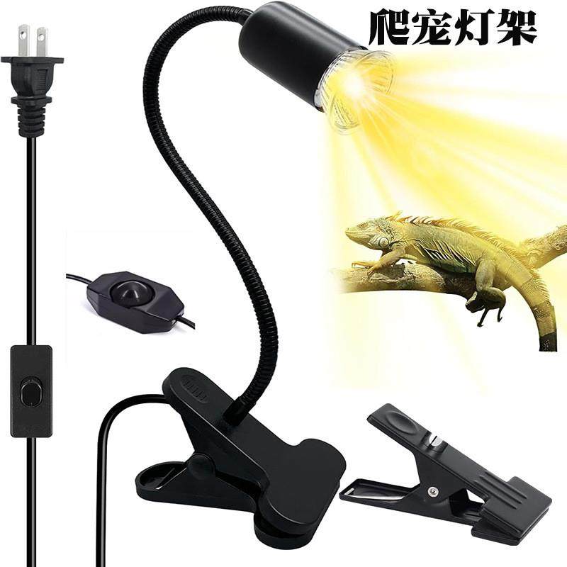 适配新款乌龟晒背灯太阳灯龟灯三合一爬宠uvauvb宠物加热加温保温,宠物/宠物食品及用品,更多日用品,淘宝优惠券,粉丝福利购,淘宝优惠卷