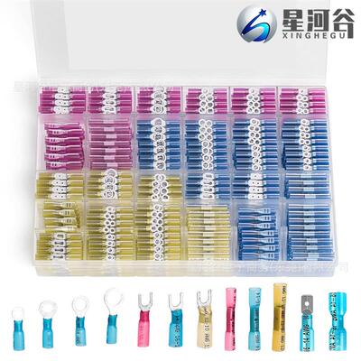 适配跨境450PCS盒装BHT/插簧插片/环形/叉型绝缘热缩防水接线端子
