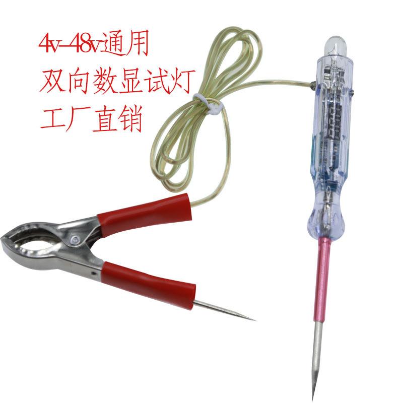 适配汽车多功能电笔维修测电笔3-32v双向电压数显试灯 试电笔电路