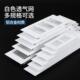 白色铝合金透气网长方形橱柜通气网家具鞋 柜五金配件通风口排气孔