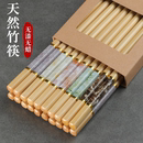 防霉防滑防摔耐高温防烫 13.9 80支 高档楠竹筷子家用新款
