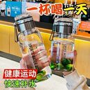 吨吨玻璃杯茶水分离带茶仓大容量 抢 仅需13.9 2025新款