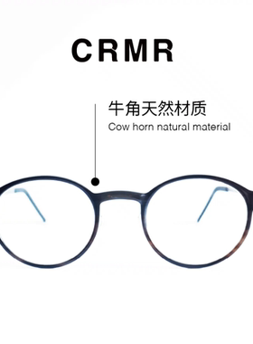 CRMR自制buffalo1823同款天然水牛牛角眼镜框圆框近视女纯钛镜架