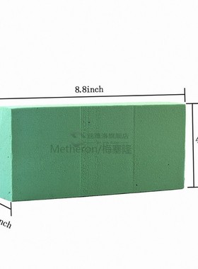 Hot Sale 1PCS Flower Holder Artificial Flower Floral Foam Ca