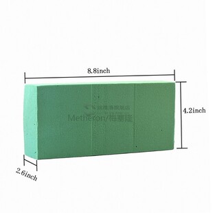 Hot Sale 1PCS Flower Holder Artificial Flower Floral Foam Ca