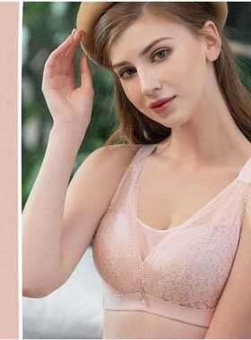 the new big che show that wipe a bosom all no rims lace