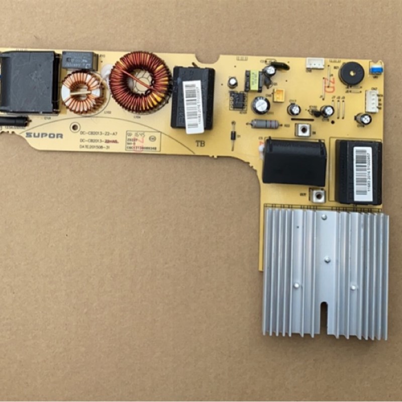 电磁炉DC-CB2013-Z2-A7主板