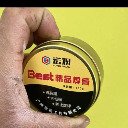 好货爆款焊锡膏100g电烙铁精品焊接工业用家用焊锡油助焊剂焊锡丝