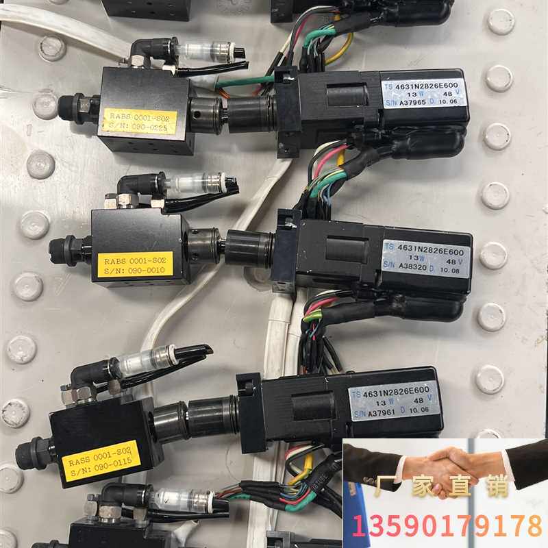 极速TS 4631N2826E600 网版印刷机 贴片机马达议价