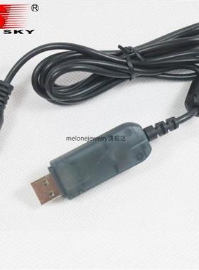 Firmware pgrade Download Data Cable Flysky FS 6 I6 FS