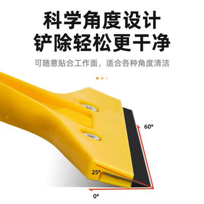 极速。铲刀刀片QTC50B铲刀清洁刀铲墙美缝刀片小铲子玻璃胶铲胶除