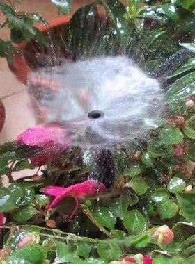 360 Degrees Watering Sprinklers Garden Water Irrigation