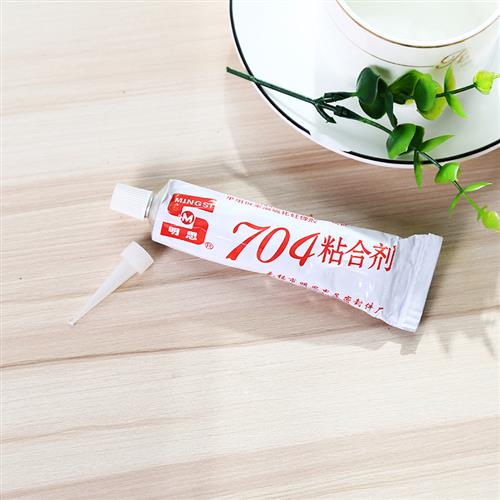 704白色硅橡胶烫金板专用电子固定绝缘密封灌封胶水防水耐高温45g