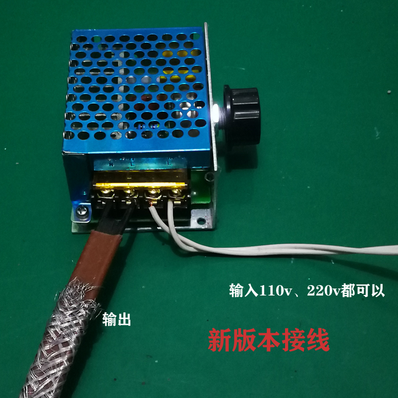 交流电源变压器h 10-220v单相可调 4000W大功率可控硅电子调压器