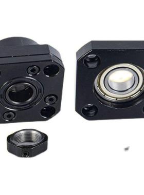新品侧支持侧LE 01 03 11-6 8 10 12 15 20 25 30滚珠丝杠支撑座