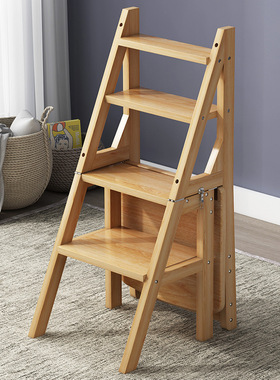 Shipping Solid Wood Household Multifunctional Two-step Foldi