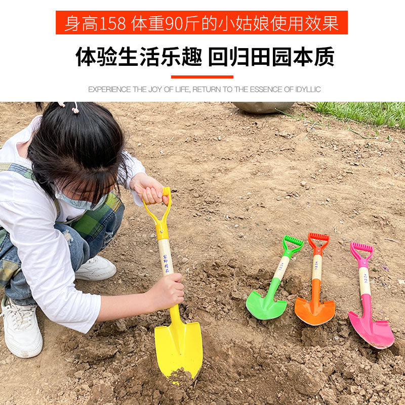 小号铁锹儿童小铲子沙滩铁铲挖土植树家用种花种菜园艺工具挖野菜