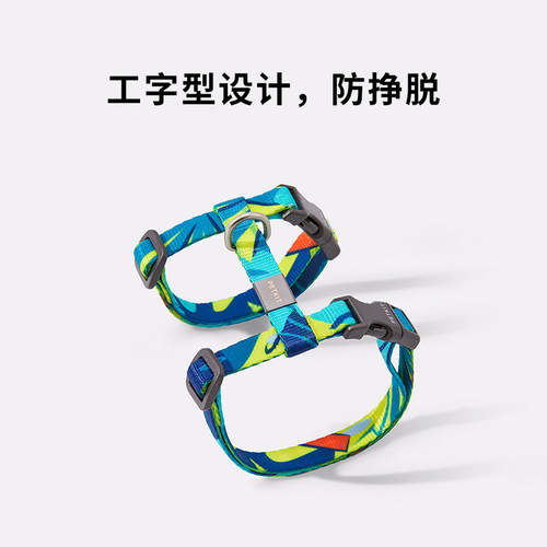 极速猫咪牵引绳遛猫绳子背心式胸抱婴袋防挣脱家用猫链子猫咪专用