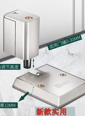 好货防盗门门吸大门门吸防风门吸免打孔强磁防撞门阻防盗门吸门器