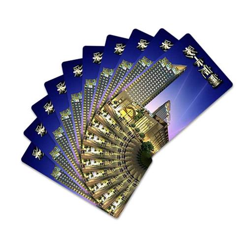 高档酒店高频IC低频ID插卡取电开关40A任意卡宾馆取电开关带延时