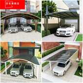 厂销铝合金阳台雨棚露台别墅棚耐力板阳光棚遮阳遮雨棚天W井大品