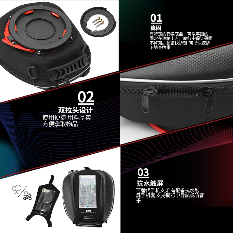 适用雅马哈XSR900 125改装摩托车配件防水快拆油箱包 骑士包箱包