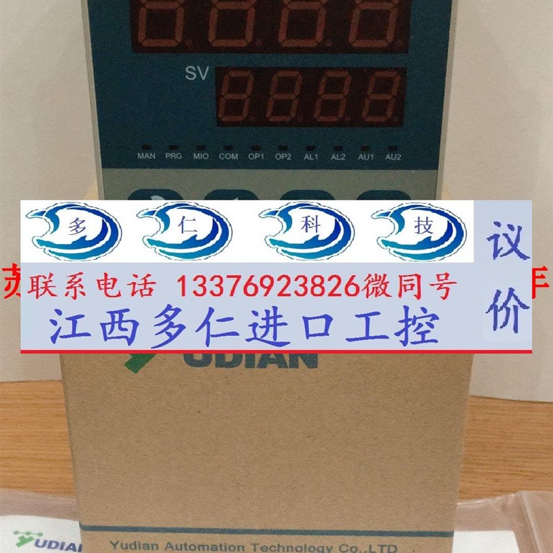 AI-708EX3X5 AI-501EX3 AI-518pK6-L0-S1 AI-501FI4-24VDC宇电