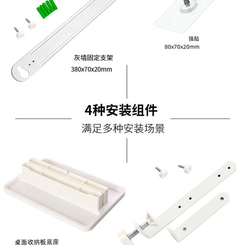 好货洞洞板置物板大全免打孔浴室化妆室洗漱台玻璃墙壁挂收纳置物