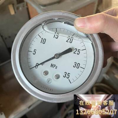 极速长野NKS耐震压力表GV47-133
