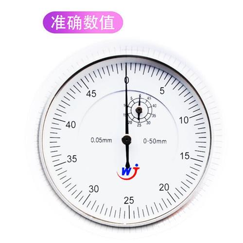 GFG 带表外卡规外径测厚仪0-50mm 0-80mm0-100高精度带表卡钳 量