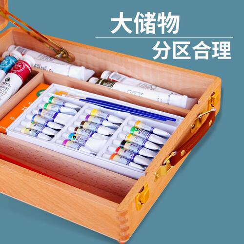 好货画架画箱美术生专用手提美术工具箱桌面画架台式油画水粉素描